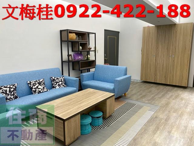 宜蘭宜蘭市華廈-0