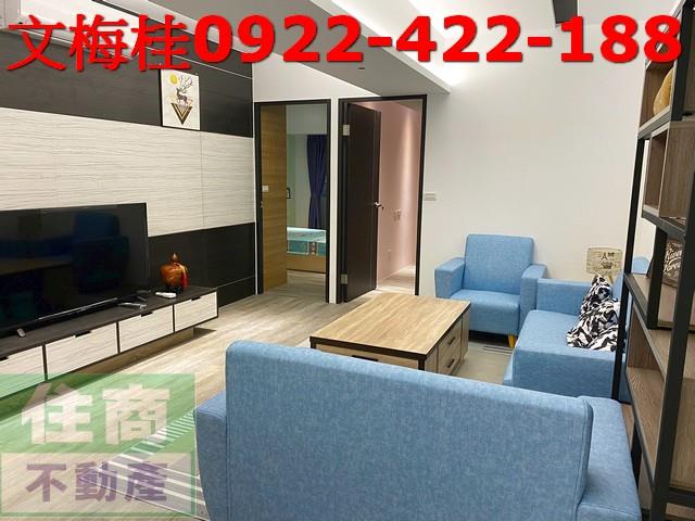 宜蘭宜蘭市華廈-1