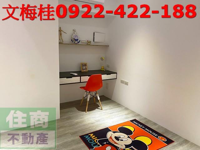 宜蘭宜蘭市華廈-3