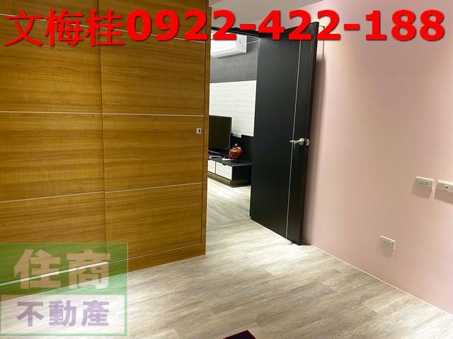 宜蘭宜蘭市華廈-4