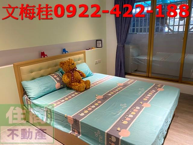 宜蘭宜蘭市華廈-5