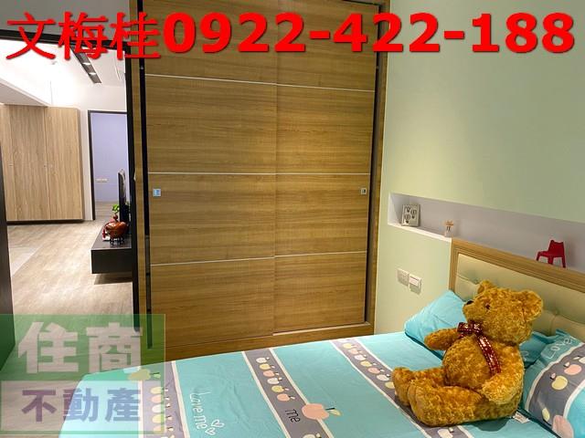 宜蘭宜蘭市華廈-6