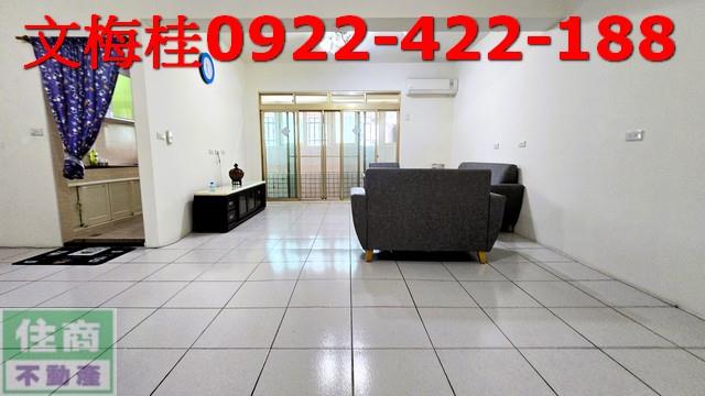 宜蘭宜蘭市華廈-0