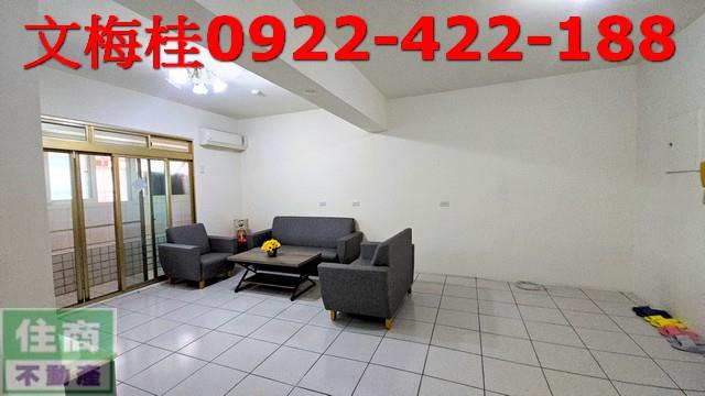 宜蘭宜蘭市華廈-1