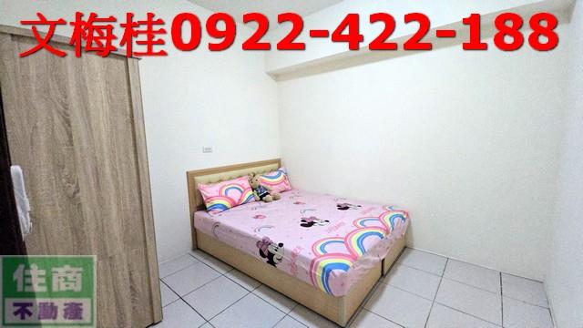 宜蘭宜蘭市華廈-2