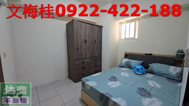 宜蘭宜蘭市華廈-3