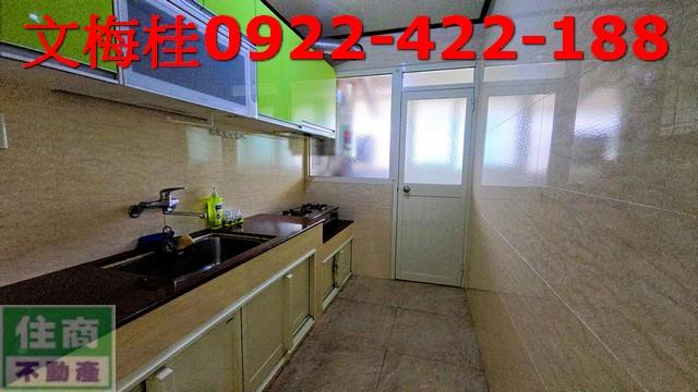 宜蘭宜蘭市華廈-5