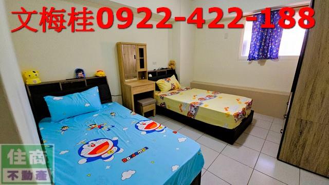 宜蘭宜蘭市華廈-6