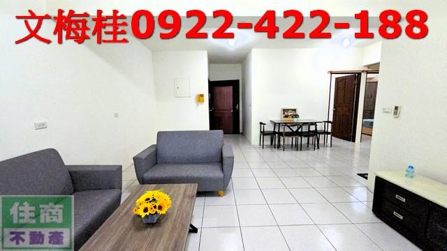 宜蘭宜蘭市華廈-7