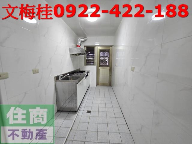 宜蘭宜蘭市華廈-5