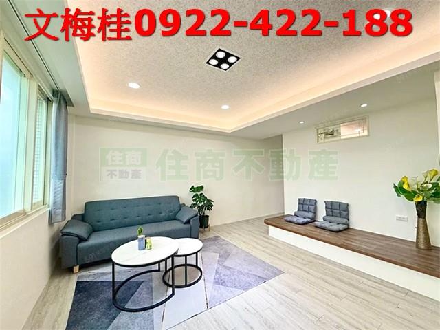 宜蘭宜蘭市華廈-0