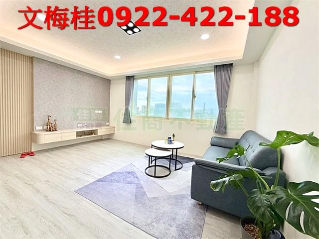 宜蘭宜蘭市華廈-2