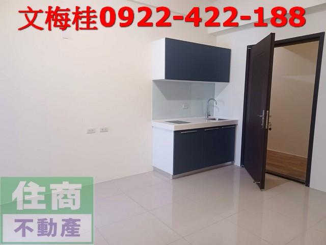 宜蘭羅東華廈-1