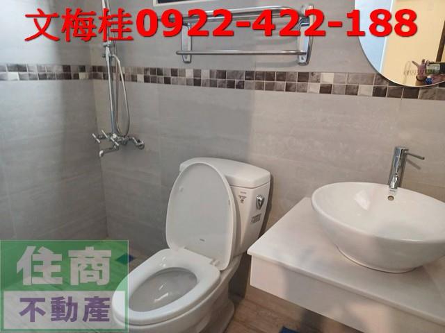 宜蘭羅東華廈-3