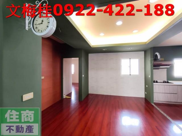 宜蘭宜蘭市公寓-1