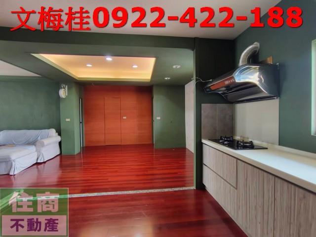 宜蘭宜蘭市公寓-2