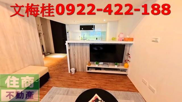 宜蘭礁溪大樓-10