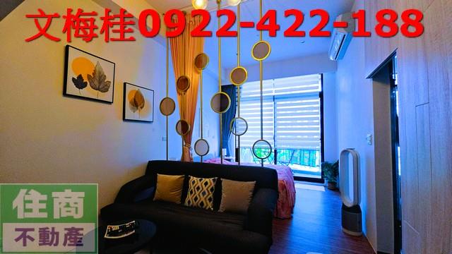 宜蘭礁溪大樓-0