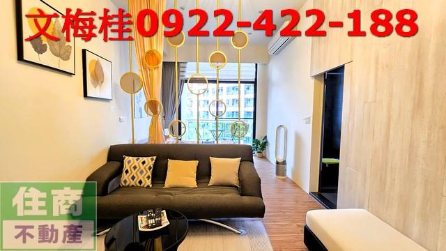 宜蘭礁溪大樓-6