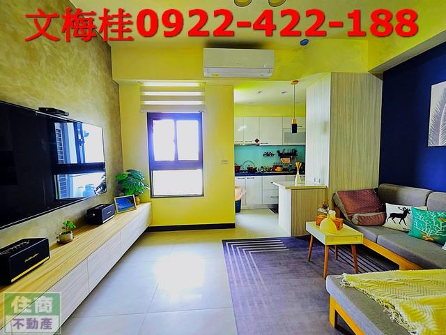 宜蘭礁溪華廈-0