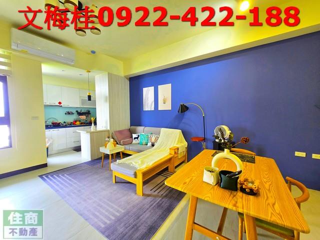 宜蘭礁溪華廈-1