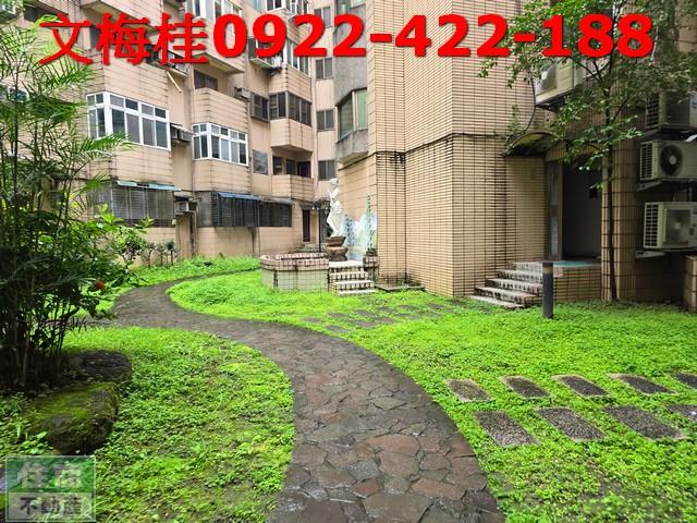 宜蘭宜蘭市套房-1