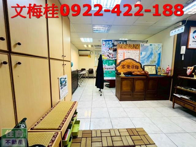 宜蘭宜蘭市華廈-1