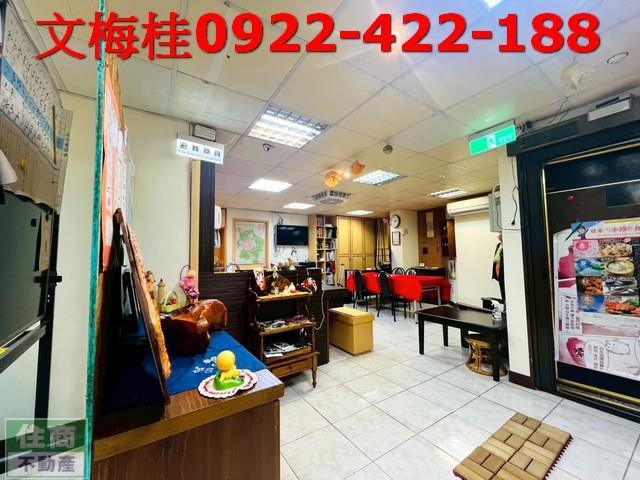 宜蘭宜蘭市華廈-2