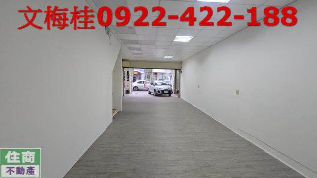宜蘭透天-1