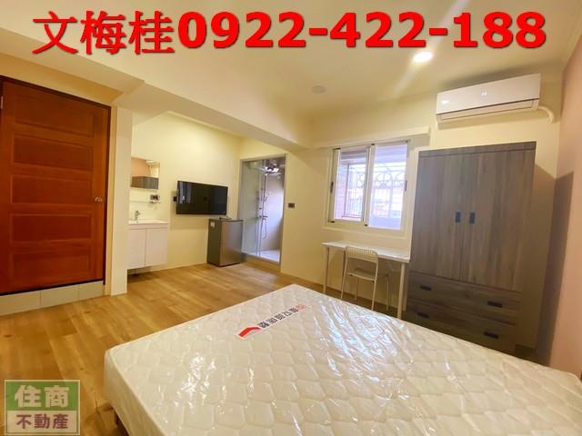 宜蘭宜蘭市大樓-3