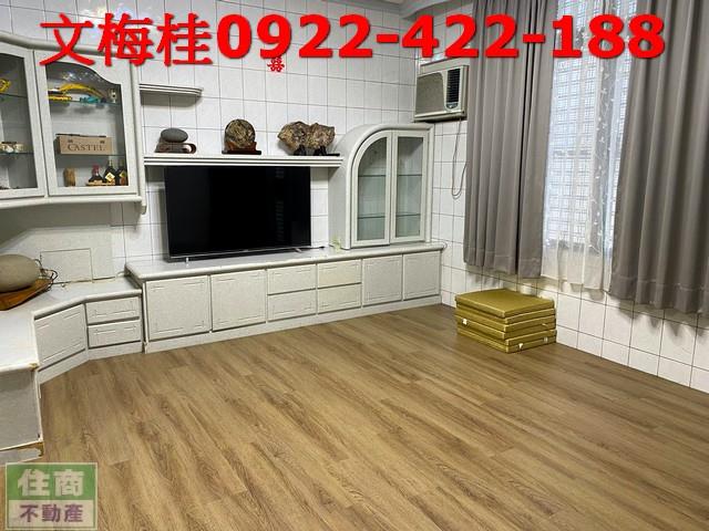 宜蘭透天-2