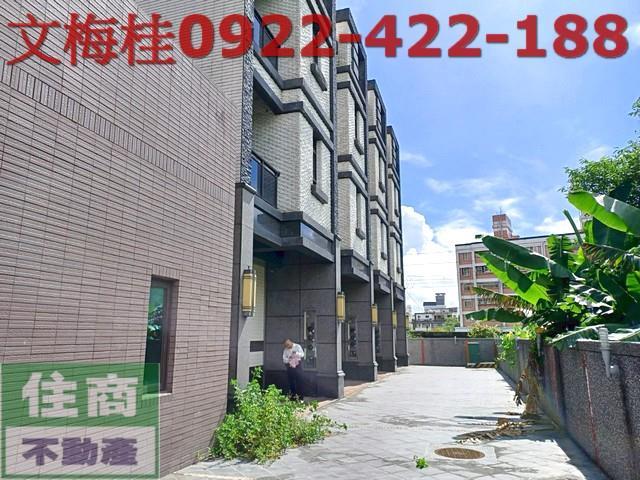 宜蘭宜蘭市透天-0