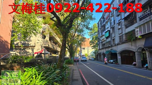 宜蘭市店面-0