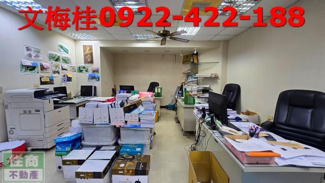 宜蘭市店面-1