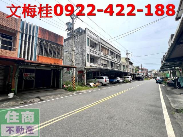 頭城店面-0