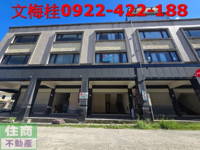宜蘭店面-0