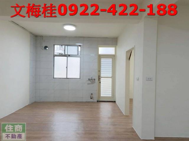 宜蘭市公寓-1