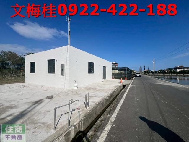 宜蘭農糧加工-0