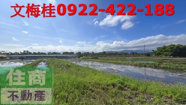 宜蘭農糧加工-0