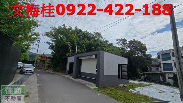 宜蘭農糧加工-0