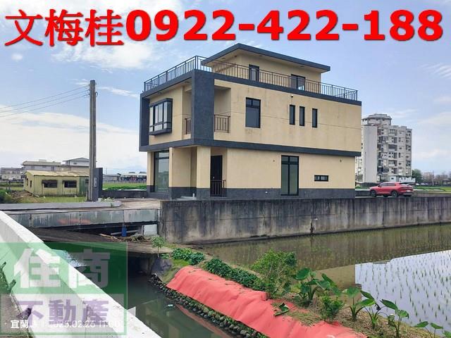 宜蘭礁溪農舍-0