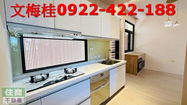 五結透天-3