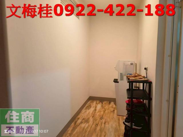 宜蘭市店面-4