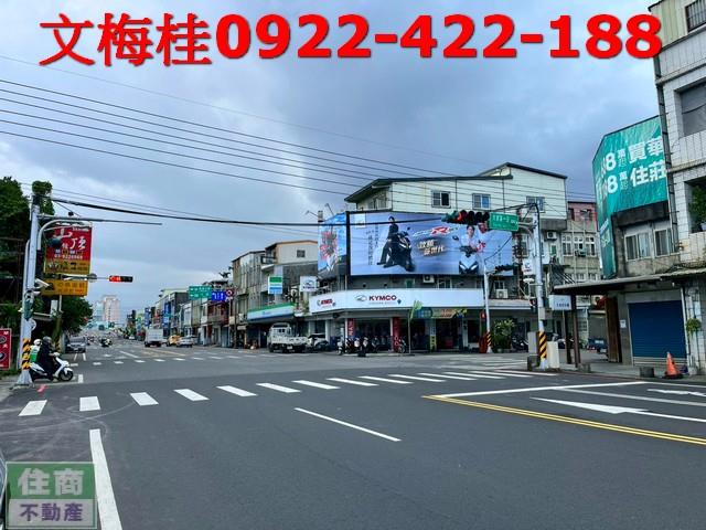 宜蘭市店面-1