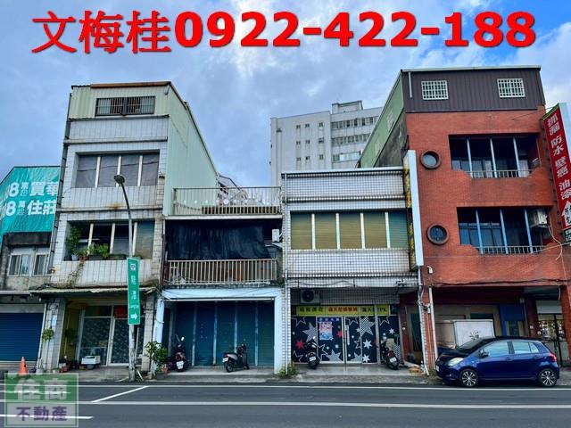 宜蘭市店面-2