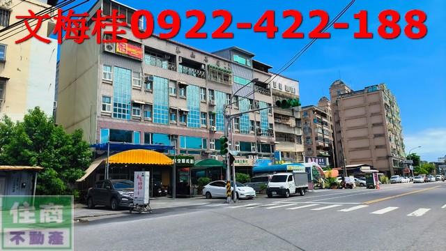 宜蘭市店面-0