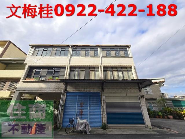 宜蘭市店面-0