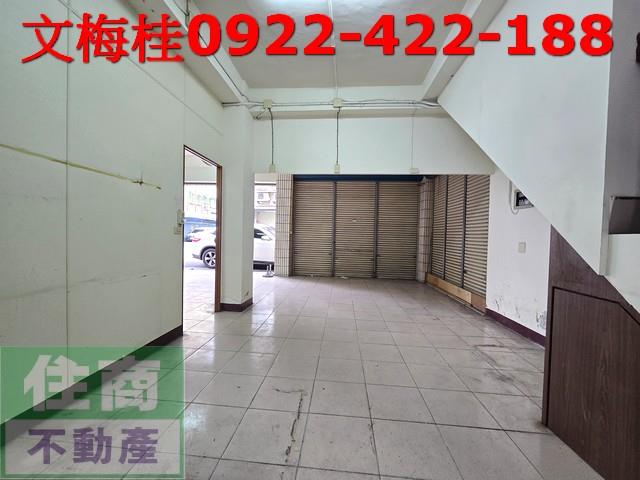 宜蘭市店面-6