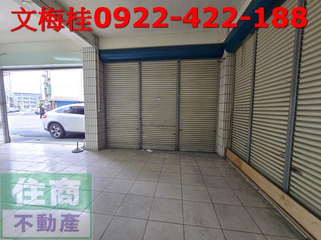 宜蘭市店面-7