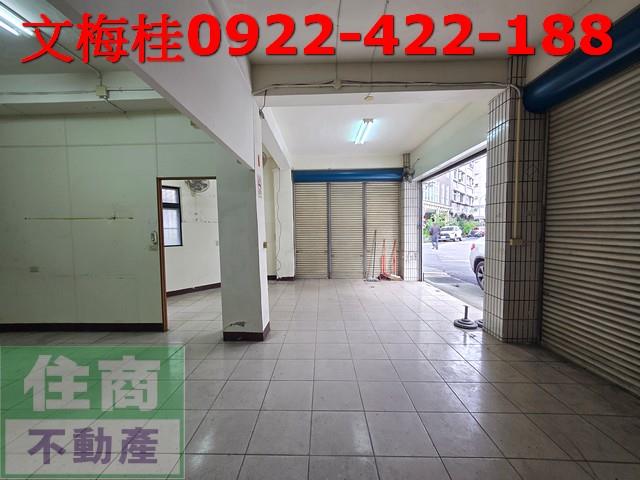 宜蘭市店面-8